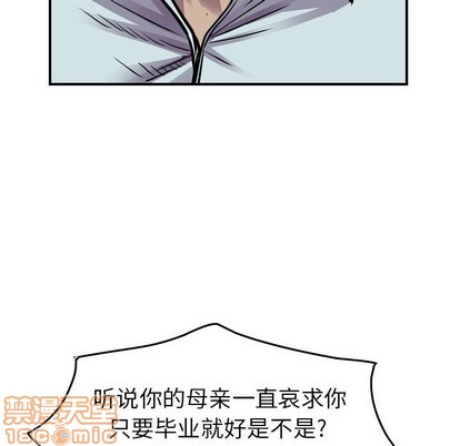 第102话34
