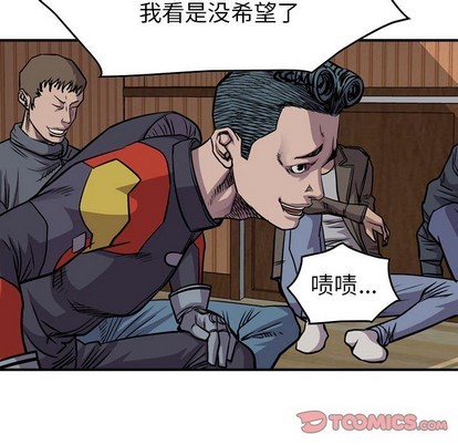 第102话35