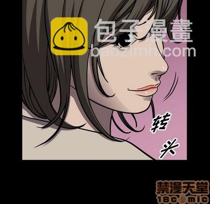 第102话4