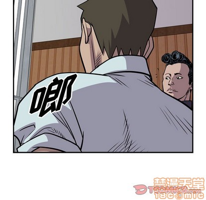 第102话44