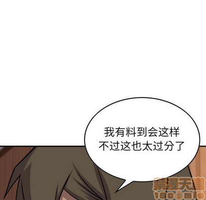 第102话53