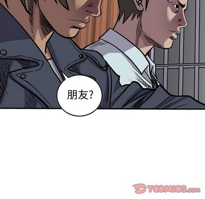 第102话60
