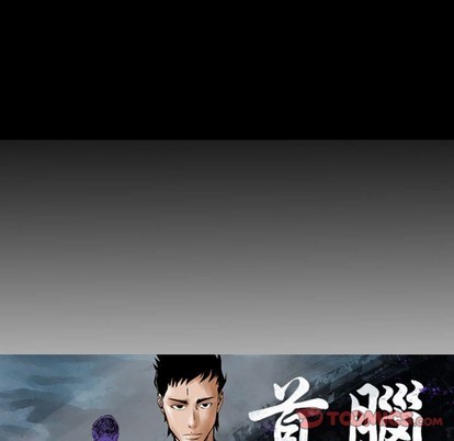 第102话8