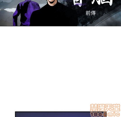 第102话9