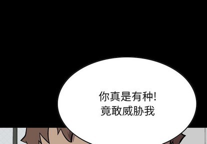 第103话0