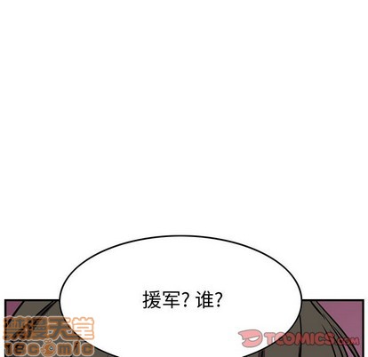 第103话127