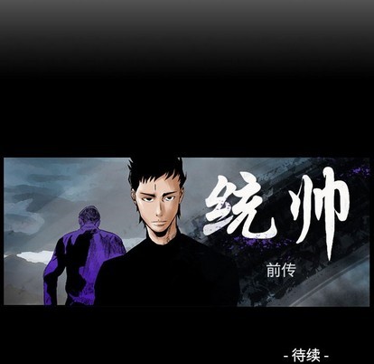 第103话131