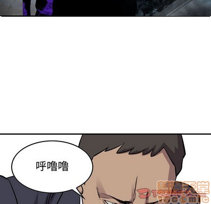 第103话14