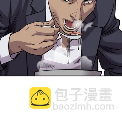 第103话15