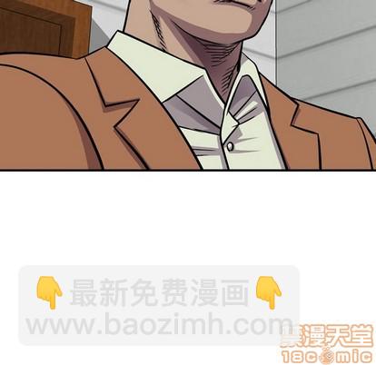 第103话19