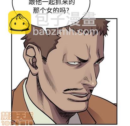 第103话24