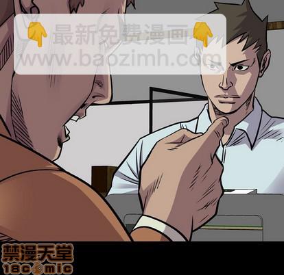 第103话4