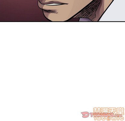 第103话44
