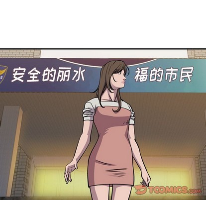 第103话47