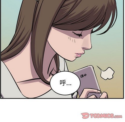 第103话57