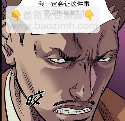 第103话6
