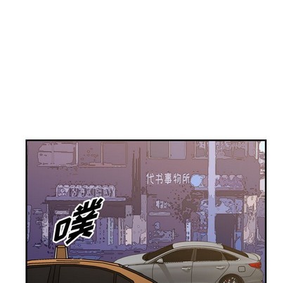 第103话62
