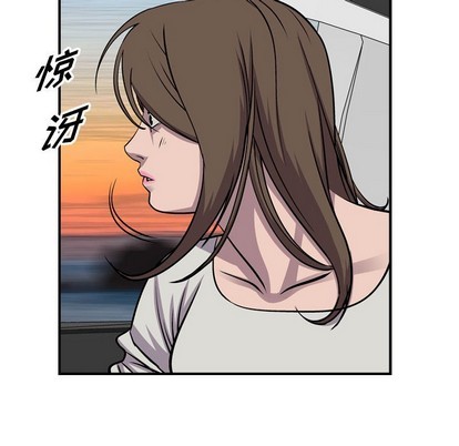第103话74