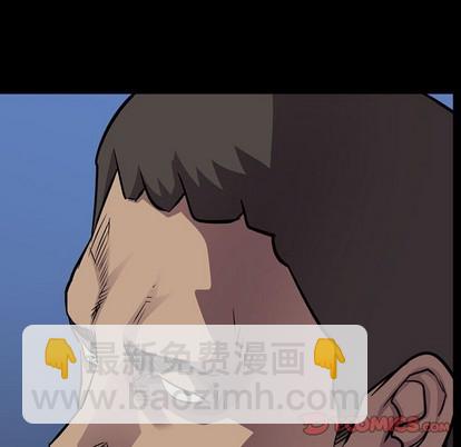 第103话8