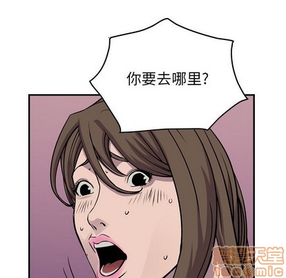 第103话83