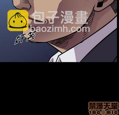 第103话9