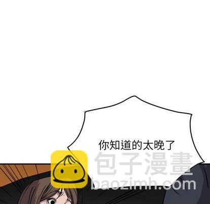 第103话94