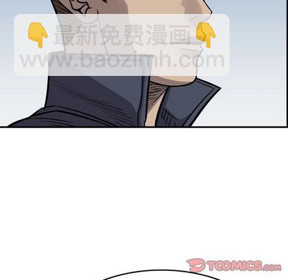 第104话106