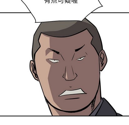 第104话119