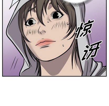 第104话121