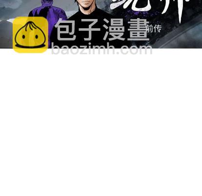 第104话17