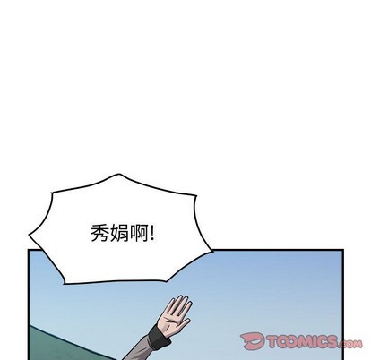 第104话32