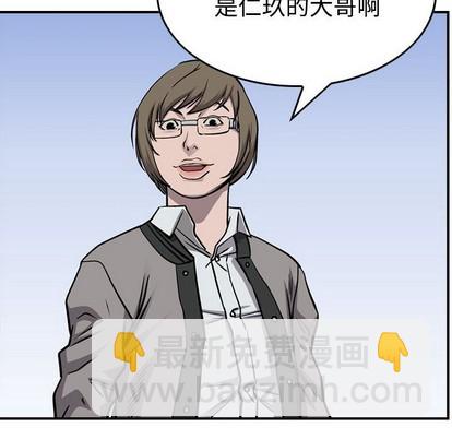第104话37