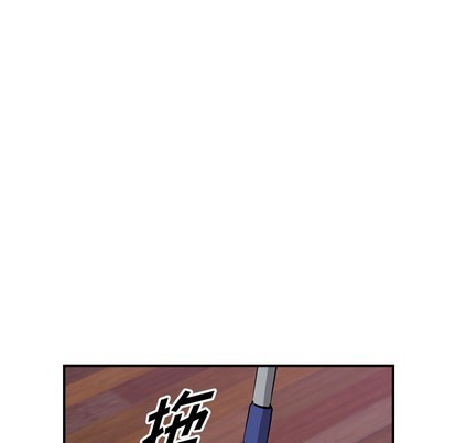 第104话86