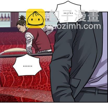 第104话92