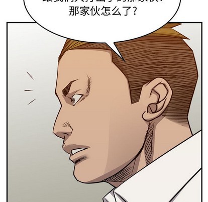 第105话113