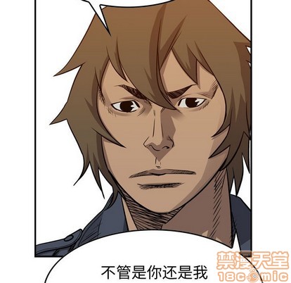 第105话117
