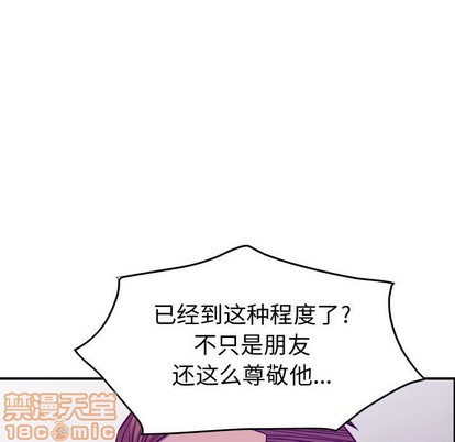 第105话122