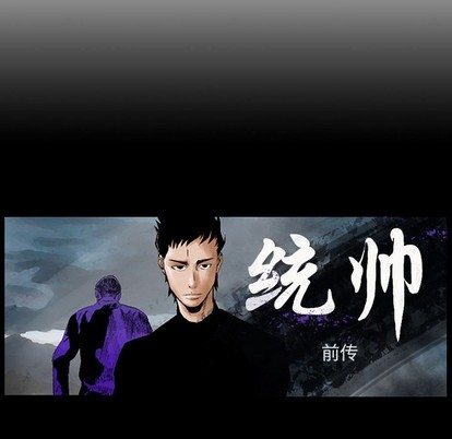 第105话131