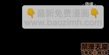 第105话132