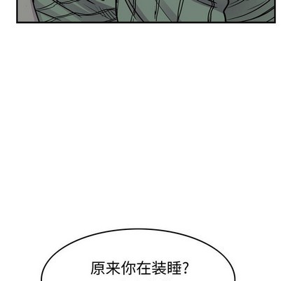 第105话17