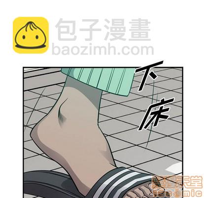 第105话24
