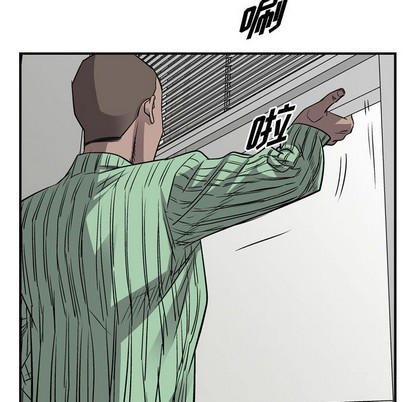 第105话30