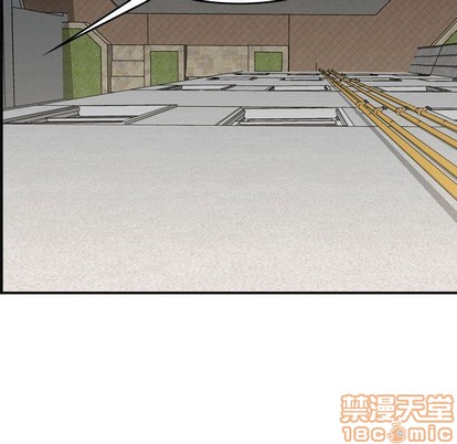 第105话34