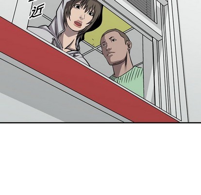 第105话36