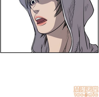 第105话53