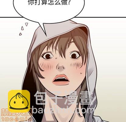 第105话73