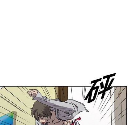 第105话76