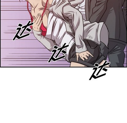 第105话81