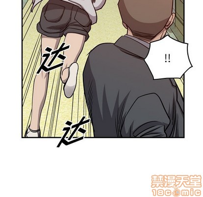 第105话83