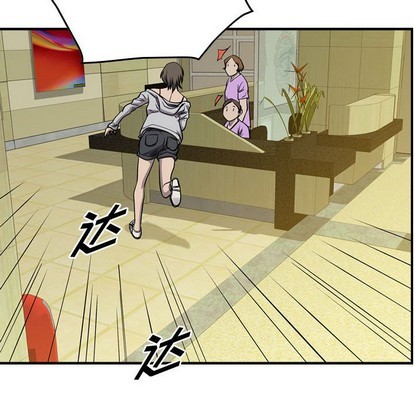 第105话92